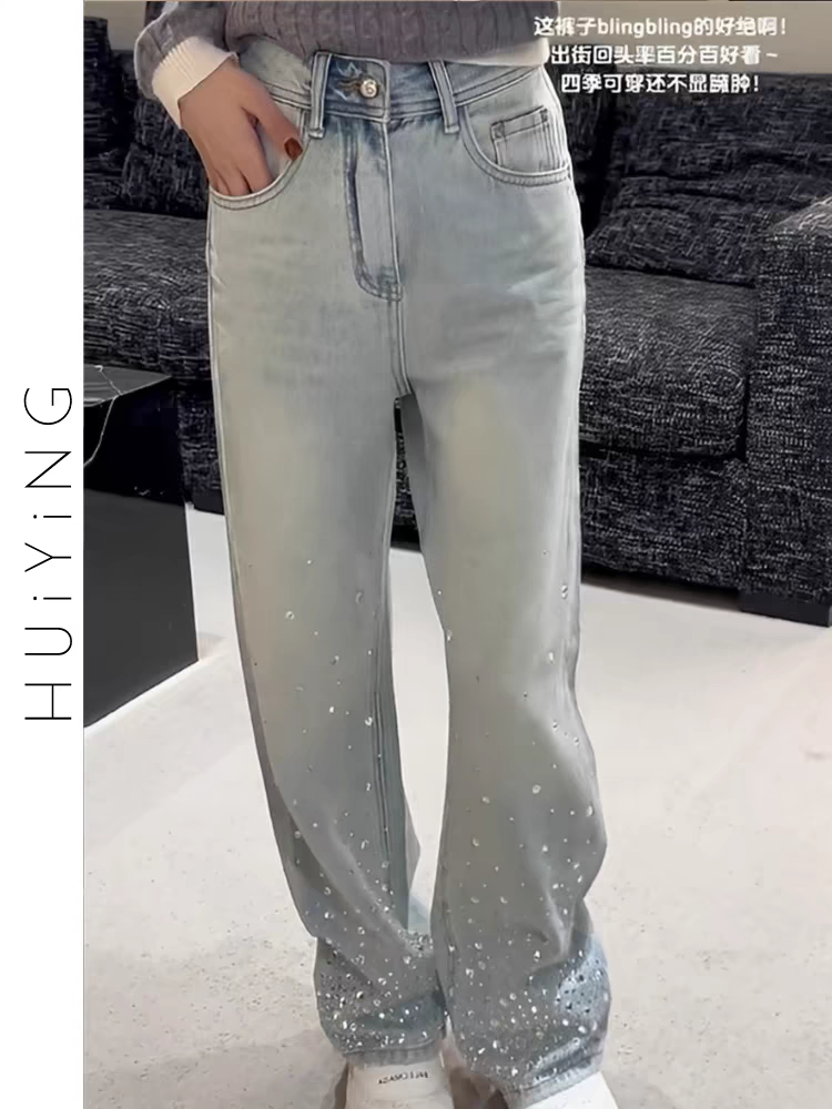 Sophisticated Pants with a Clean Classic Look