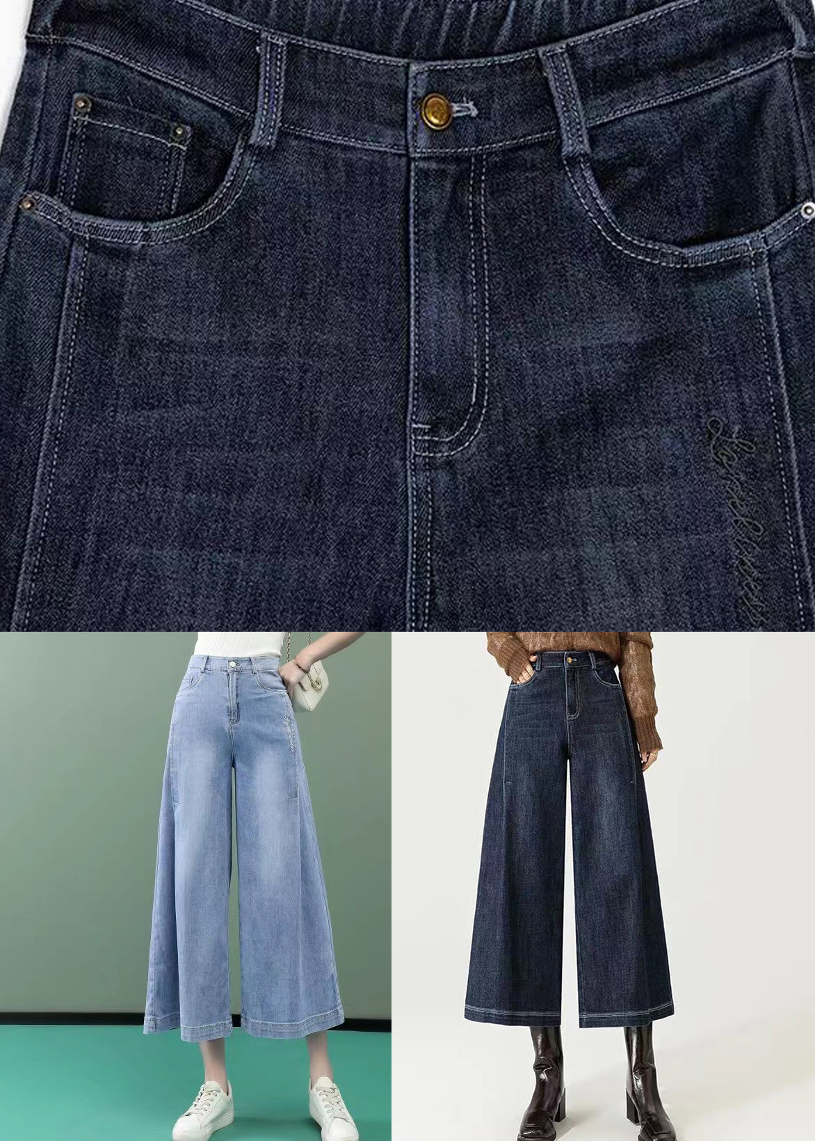 Classic Vintage Pants with a Flattering Fit