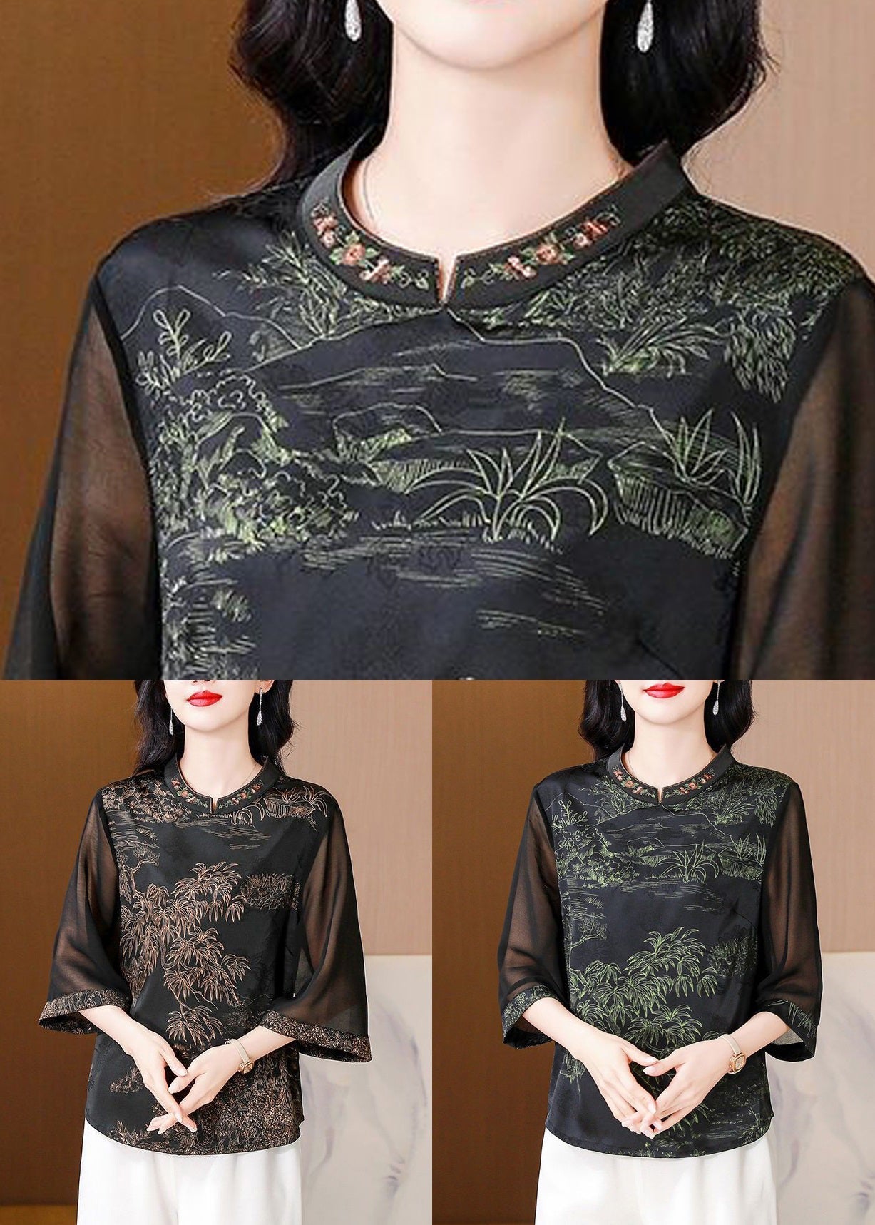 Classic Vintage Top with a Flattering Fit