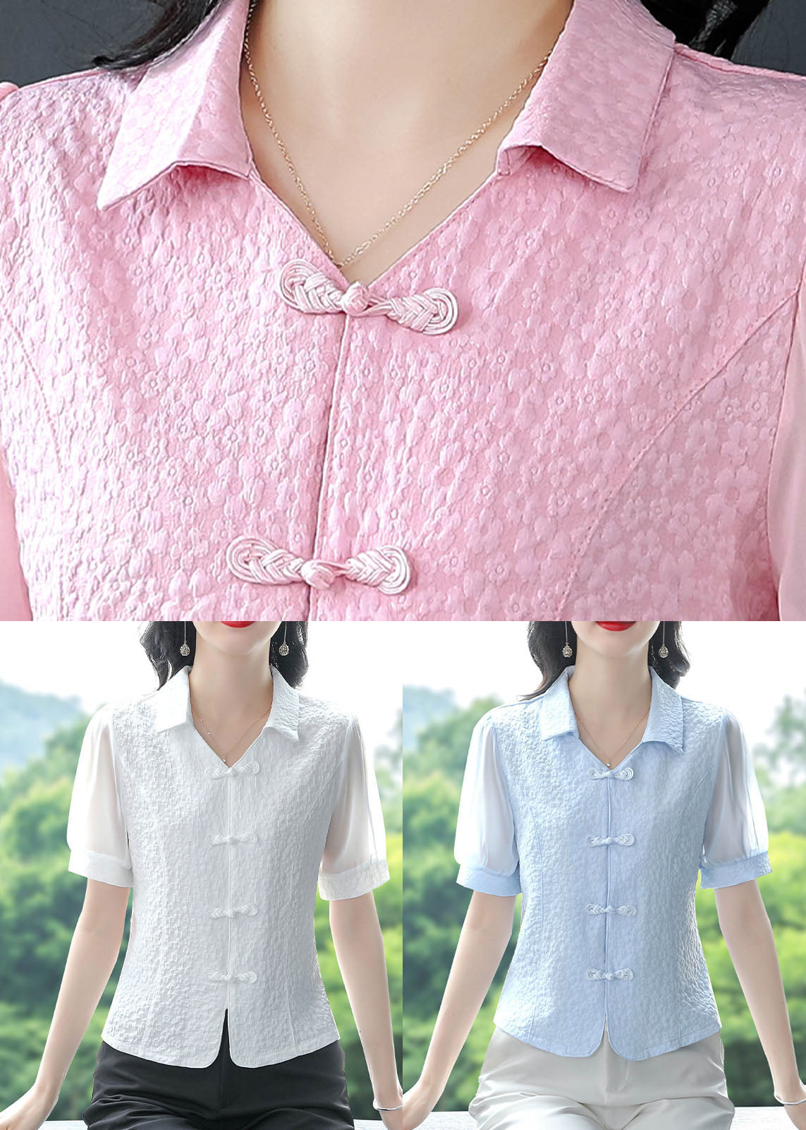 Classic Vintage Shirt with a Flattering Fit