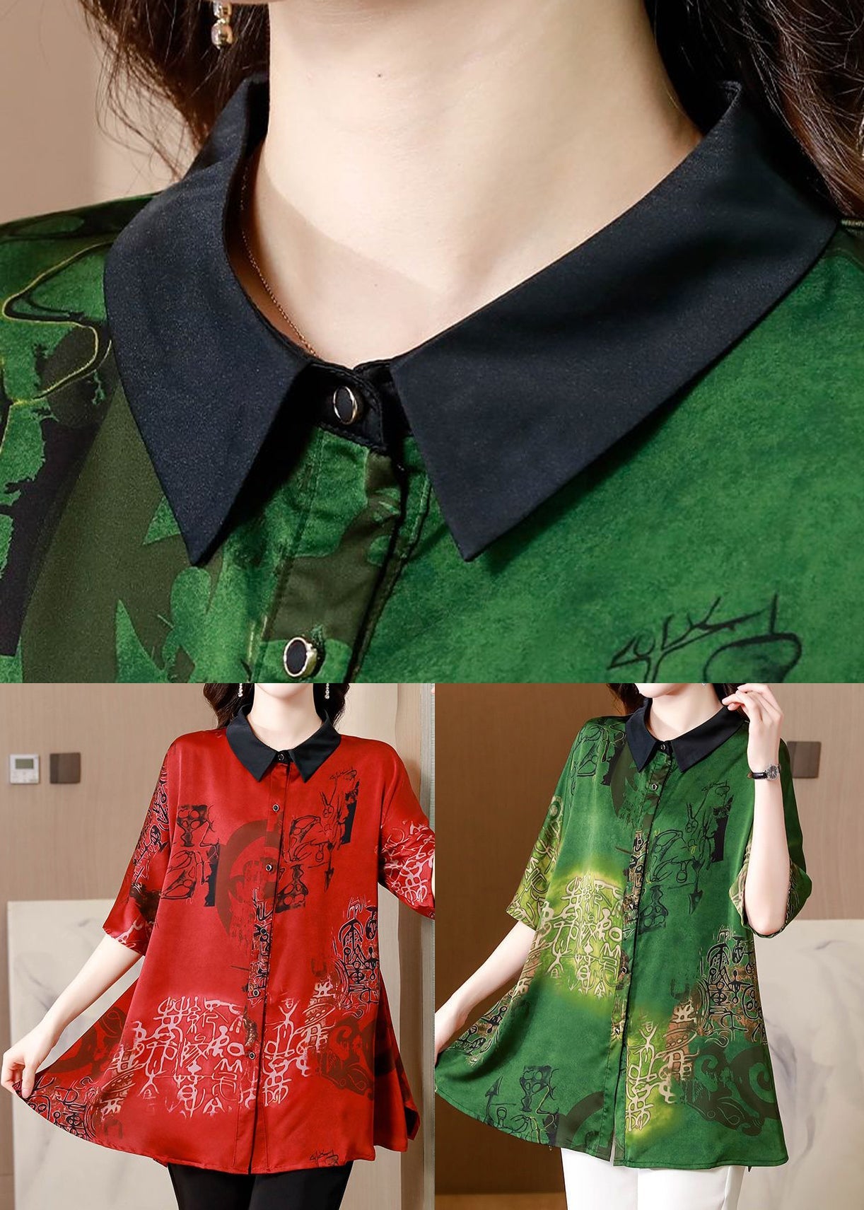 A Vintage Style Shirt with Delicate Timeless Details