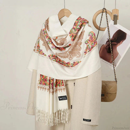 Beautifully Crafted Garment in a Classic Style