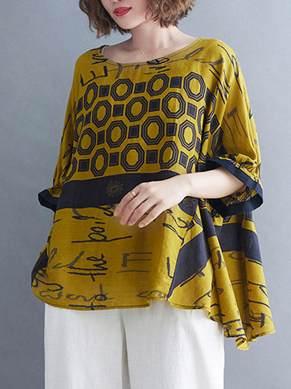 Beautifully Crafted T-Shirt in a Classic Style