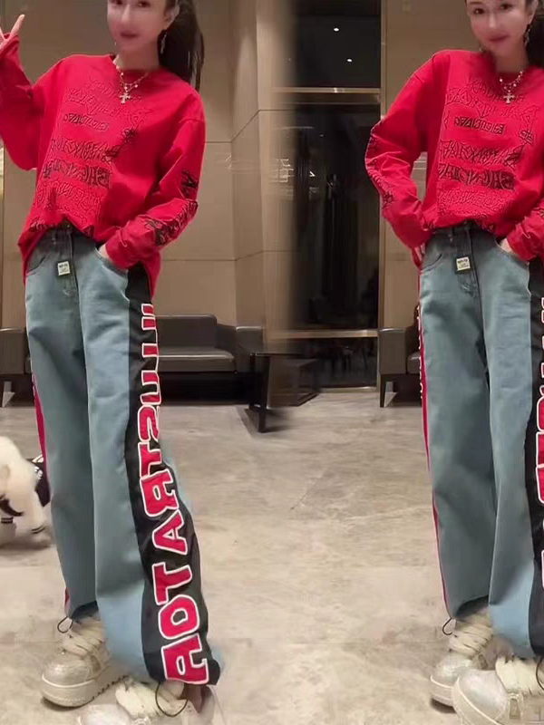 Classic Vintage Pants with a Flattering Fit