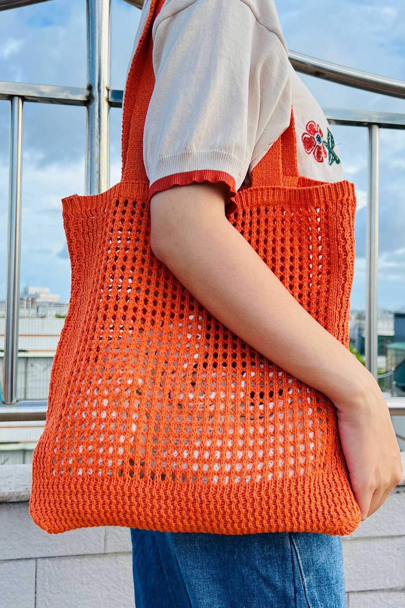 Beautifully Crafted Bag in a Classic Style