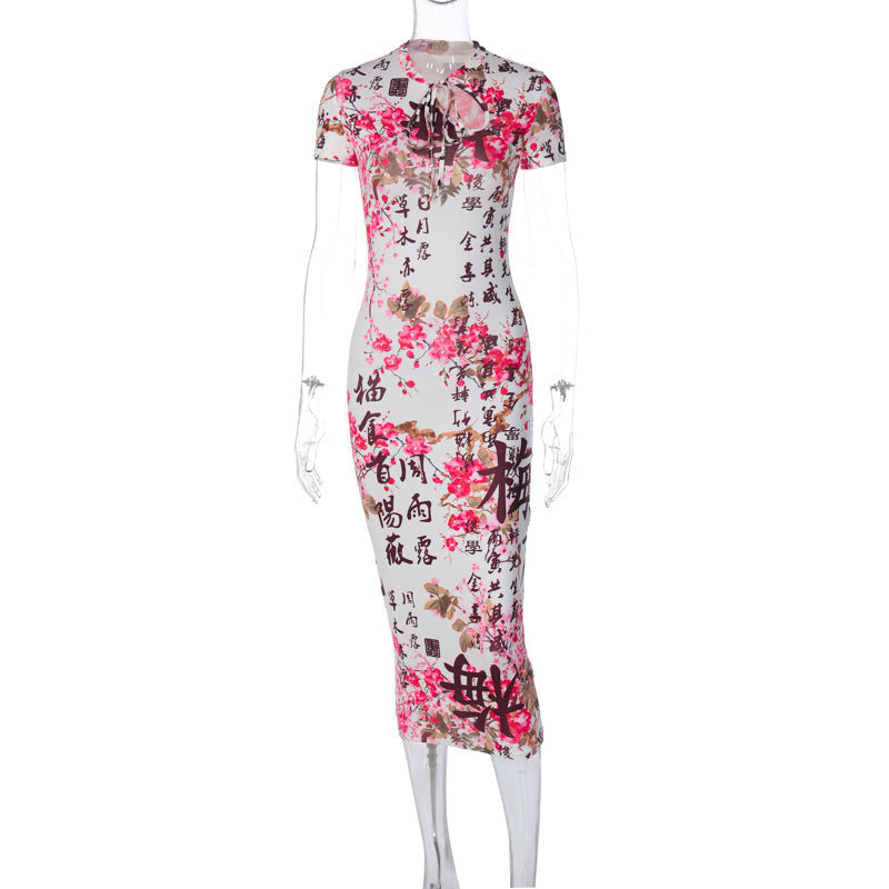 Sophisticated Dress with a Clean Classic Look