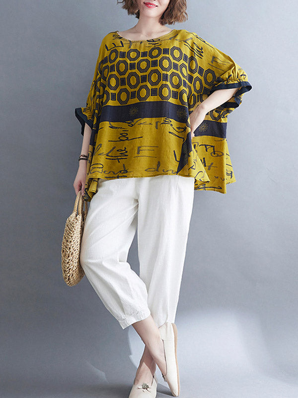 Beautifully Crafted T-Shirt in a Classic Style