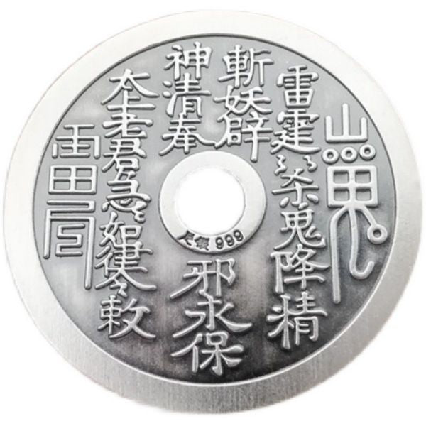 Well Tailored Garment with a Graceful Silhouette