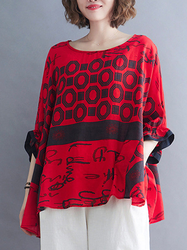 Beautifully Crafted T-Shirt in a Classic Style