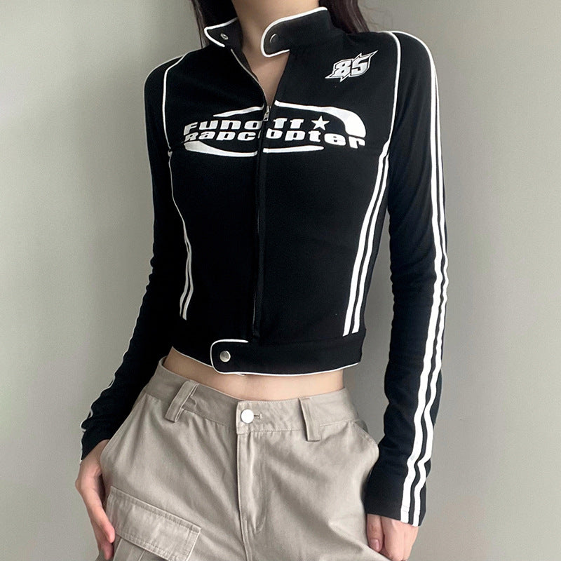 Sophisticated Jacket with a Clean Classic Look