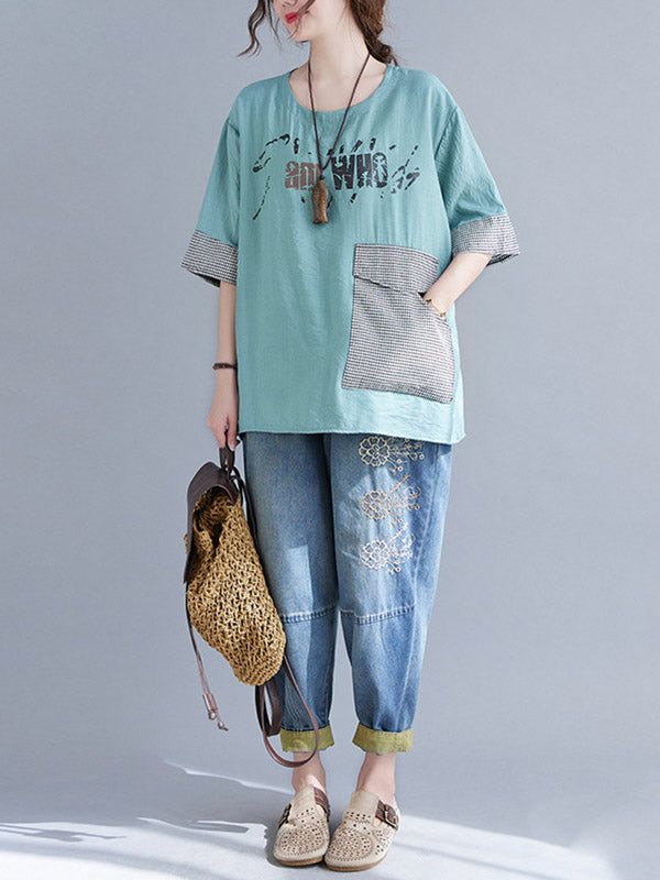 Beautifully Balanced T-Shirt with Timeless Character