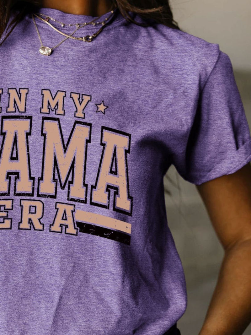 A Vintage Style T-Shirt with Delicate Timeless Details