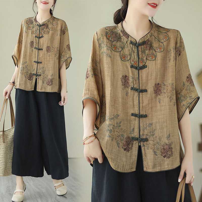 Beautifully Crafted Blouse in a Classic Style