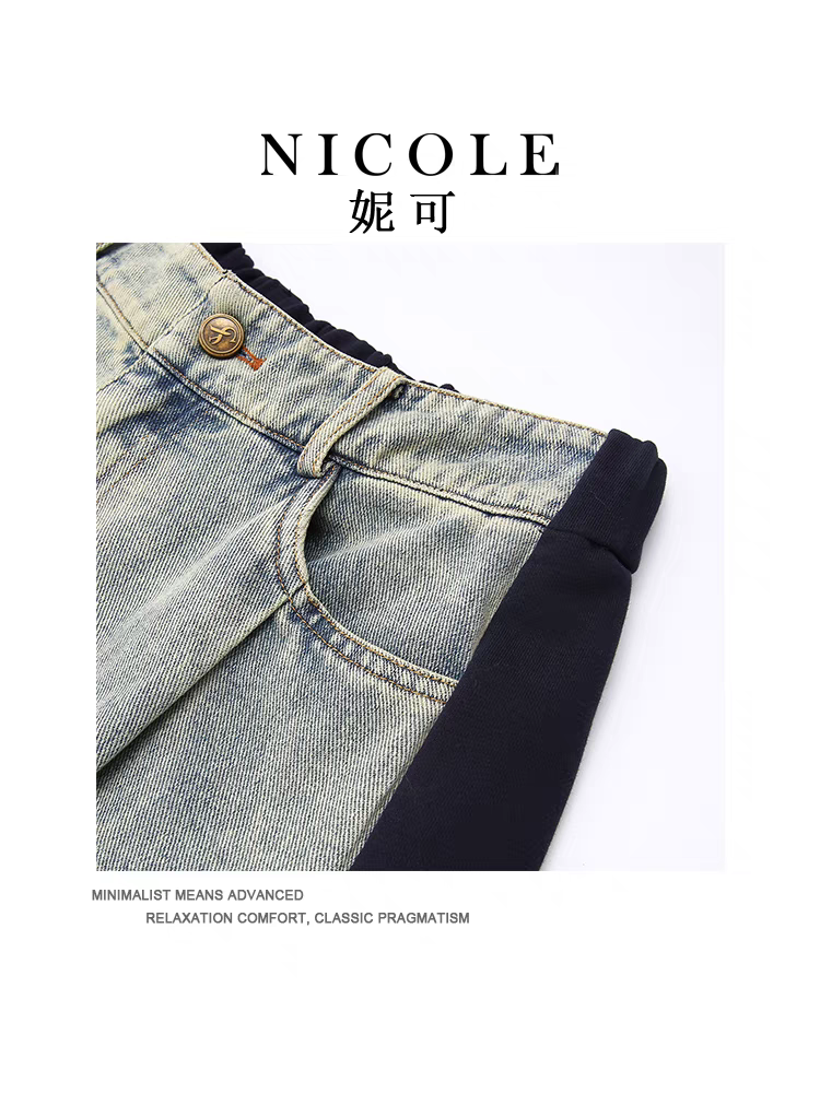 Beautifully Balanced Pants with Timeless Character