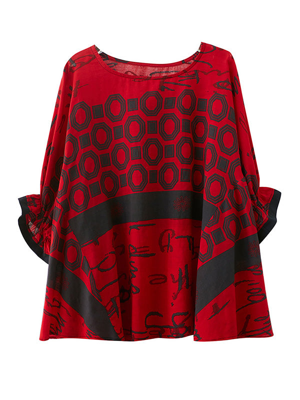 Beautifully Crafted T-Shirt in a Classic Style