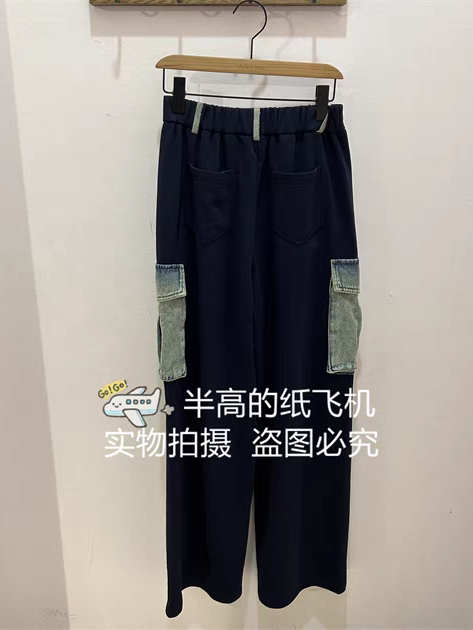 Beautifully Balanced Pants with Timeless Character