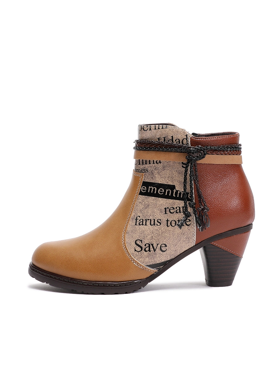 Beautifully Balanced Boots with Timeless Character