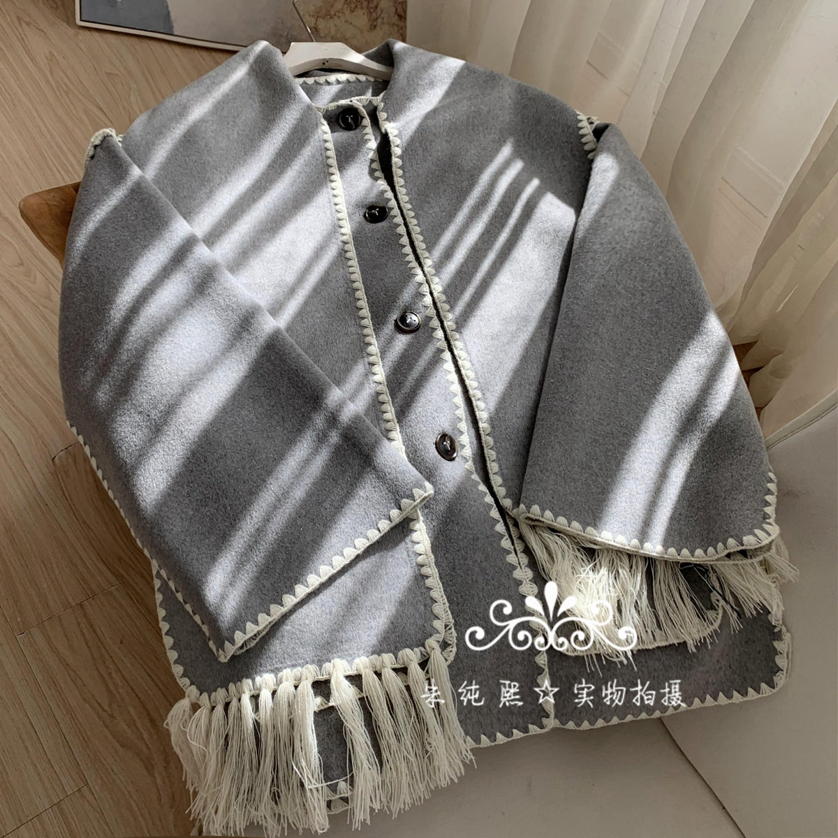 Classic Vintage Jacket with a Flattering Fit