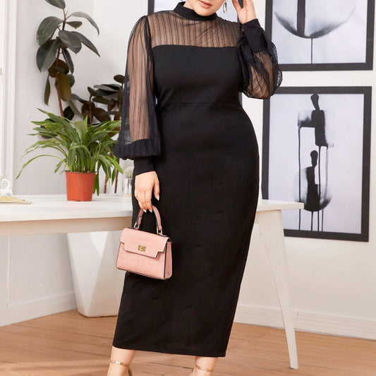 Sophisticated Dress with a Clean Classic Look