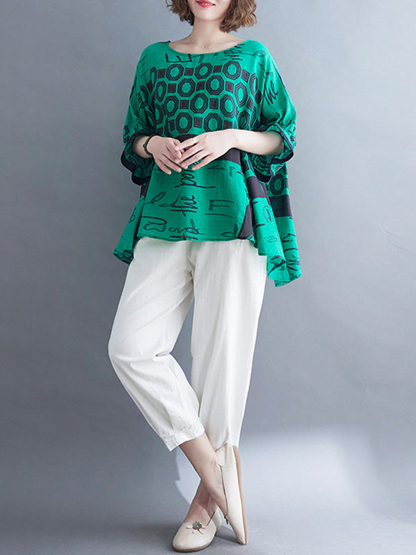 Beautifully Crafted T-Shirt in a Classic Style