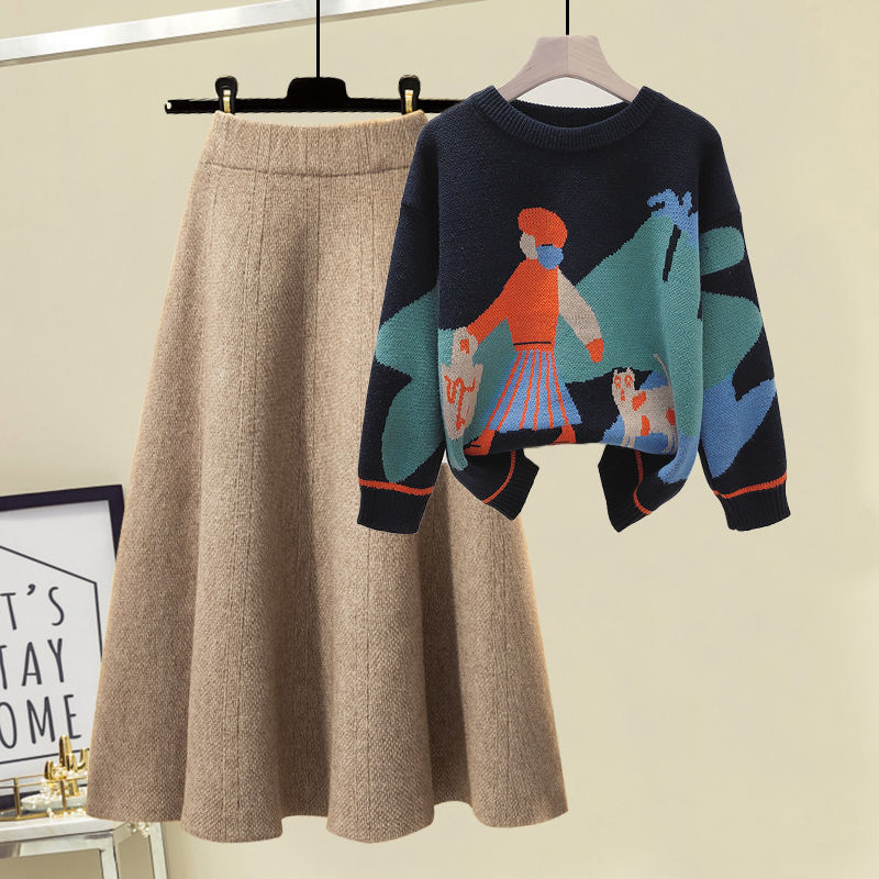Coffee Sweater