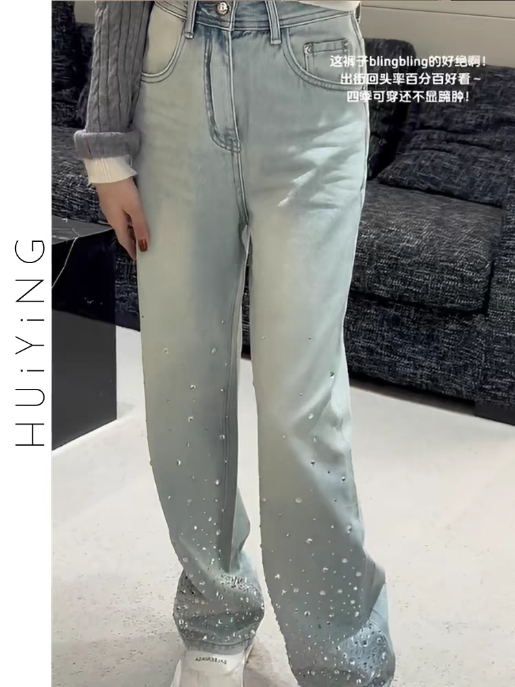 Sophisticated Pants with a Clean Classic Look