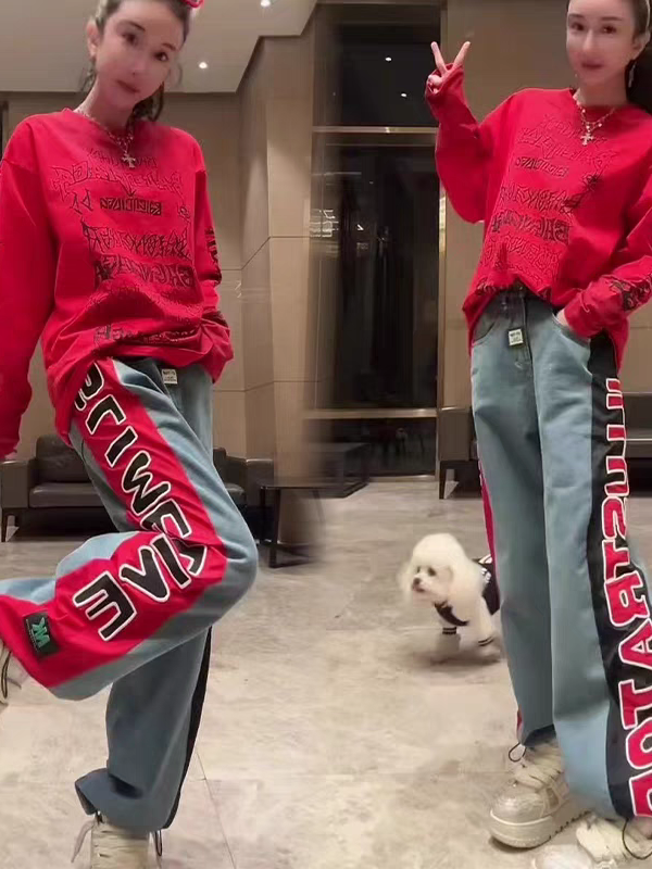 Classic Vintage Pants with a Flattering Fit