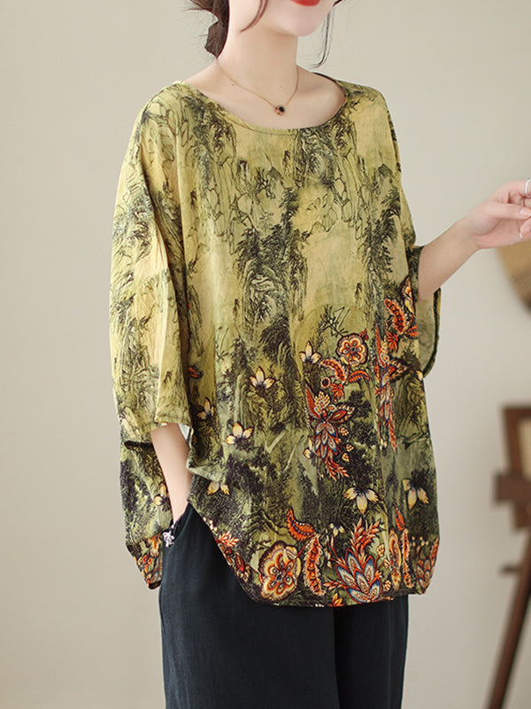 Classic Vintage & Enduringly Stylish T-Shirt