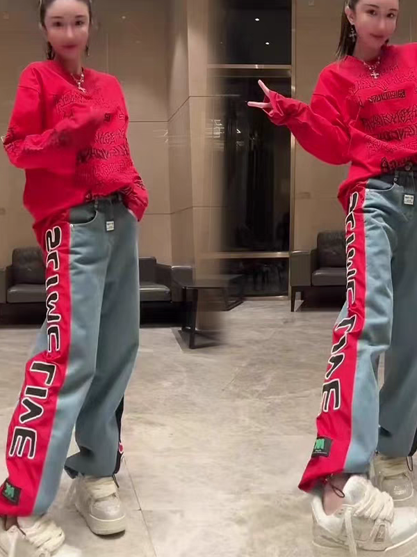Classic Vintage Pants with a Flattering Fit