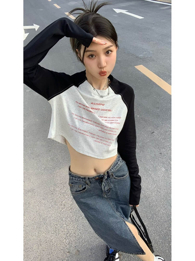 Classic Vintage & Enduringly Stylish T-Shirt
