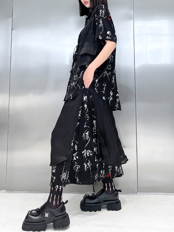 Sophisticated Garment with a Clean Classic Look